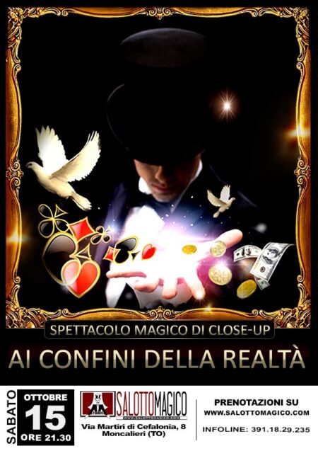Ai Confini della Realtà