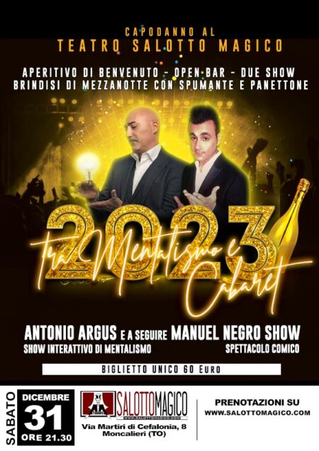 Capodanno 2023