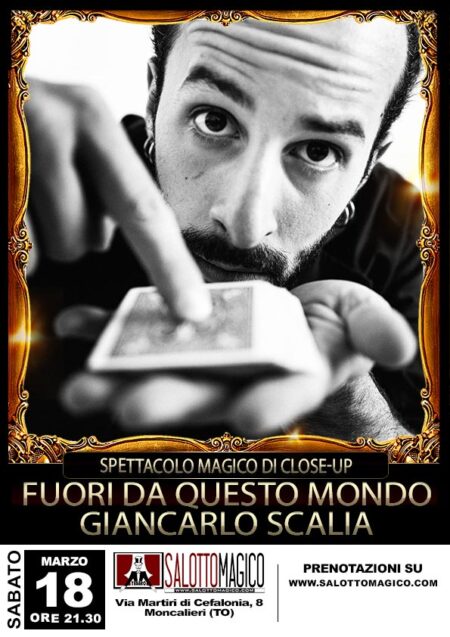 Fuori Da Questo Mondo