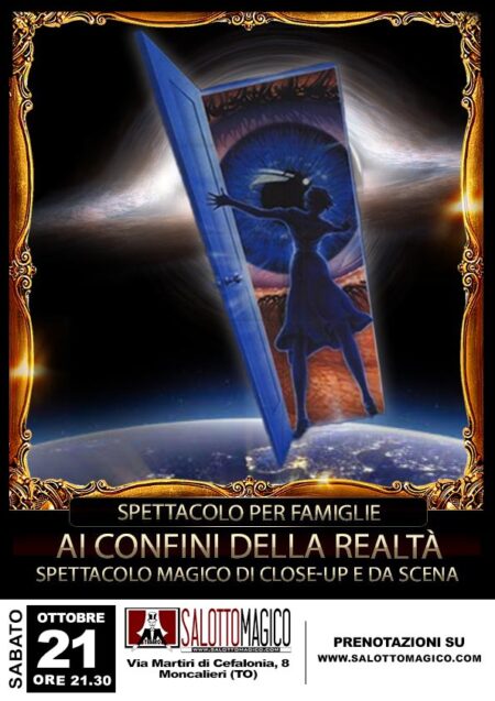 Ai Confini della Realtà