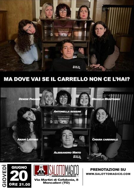 Ma dove vai se il carrello non ce l'hai?